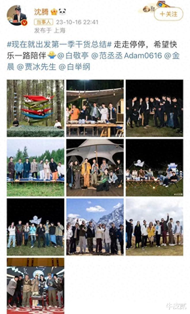 事实证明，字母姐彻底凉凉了