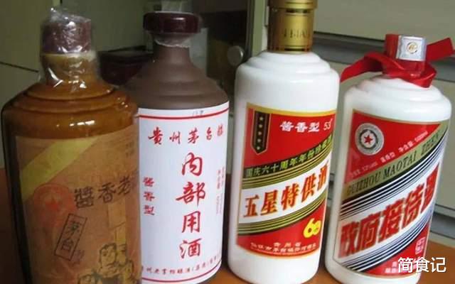 跟老板去喝酒，有3种酒尽量别带上桌，不仅丢人还寒碜，建议弄懂