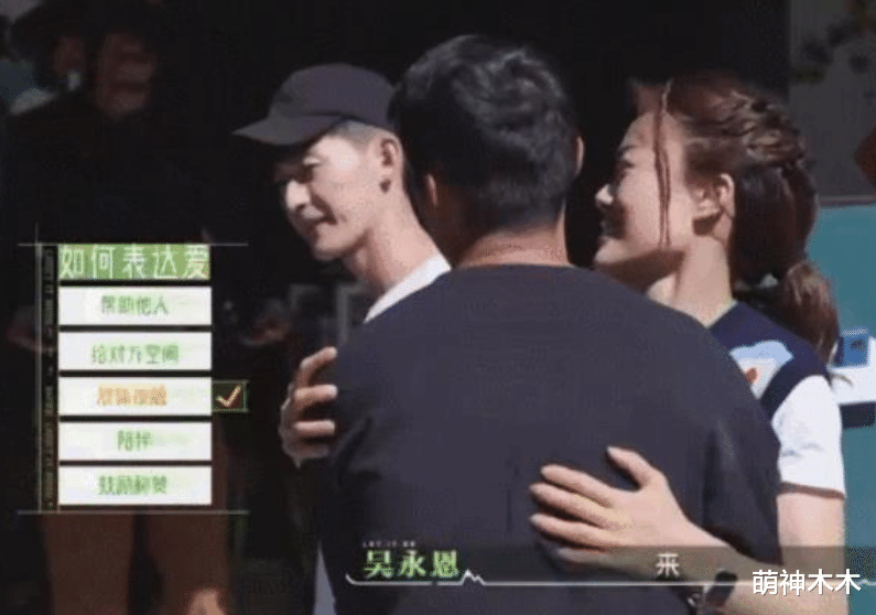 王子文|王子文承认与吴永恩分手!男方评论区沦陷,二人最后同框零交流