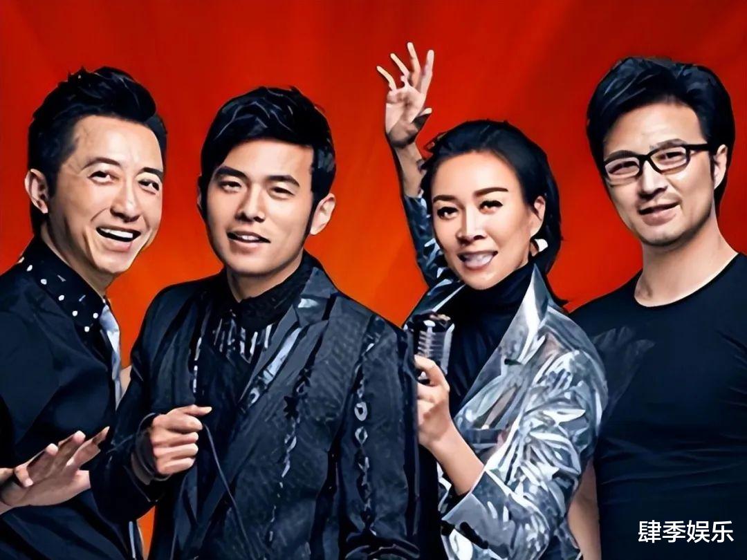 |国家终于出手了！4个综艺节目被强制永久停播，网友直呼早该停了