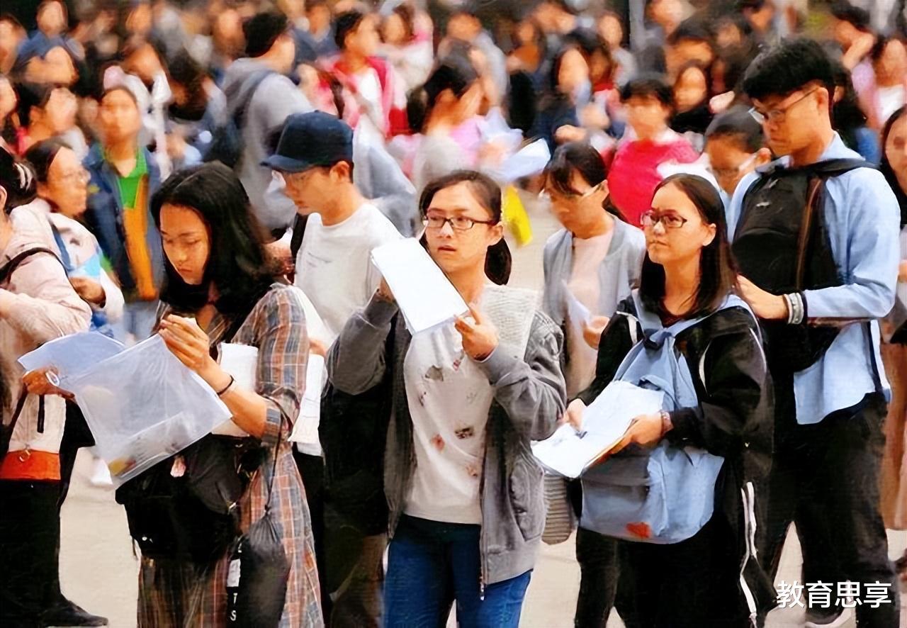 求职|又是一年毕业季，“求职陷阱”你知多少？