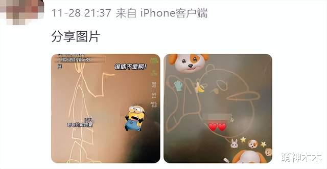 律师称郑爽有能力不执行恐坐牢,工作室连忙发声,表示会努力履行