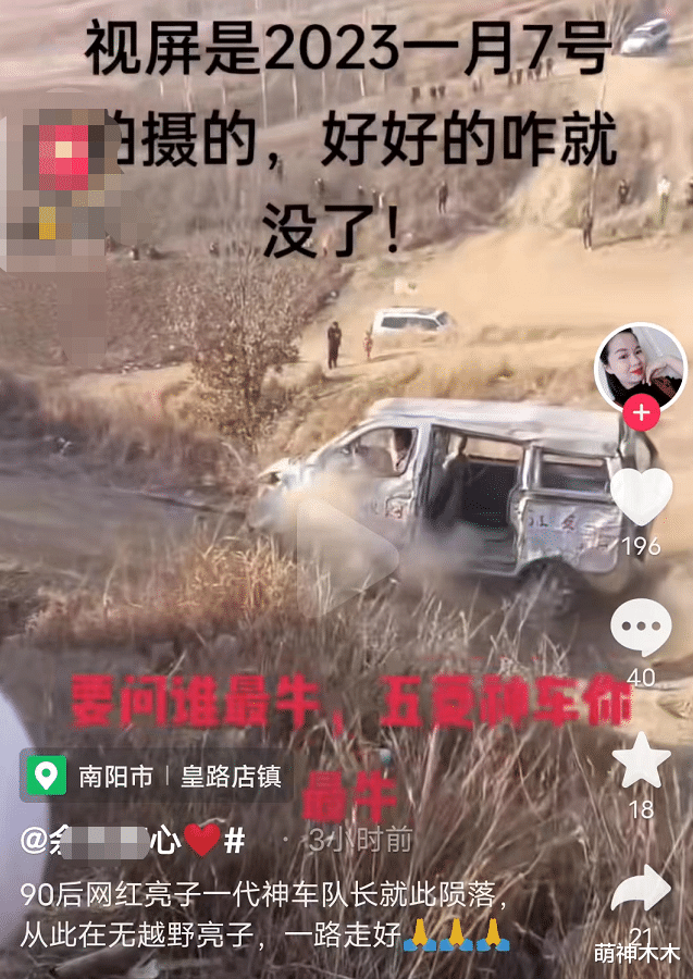 明星|3天5位明星名人传噩耗!两人死于自杀,一人喝酒后身亡,一路走好