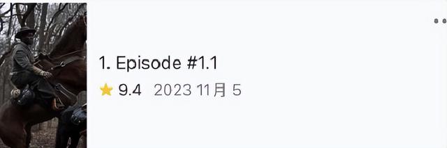 又是一部生猛新剧,播了1集就飙上9.4分!