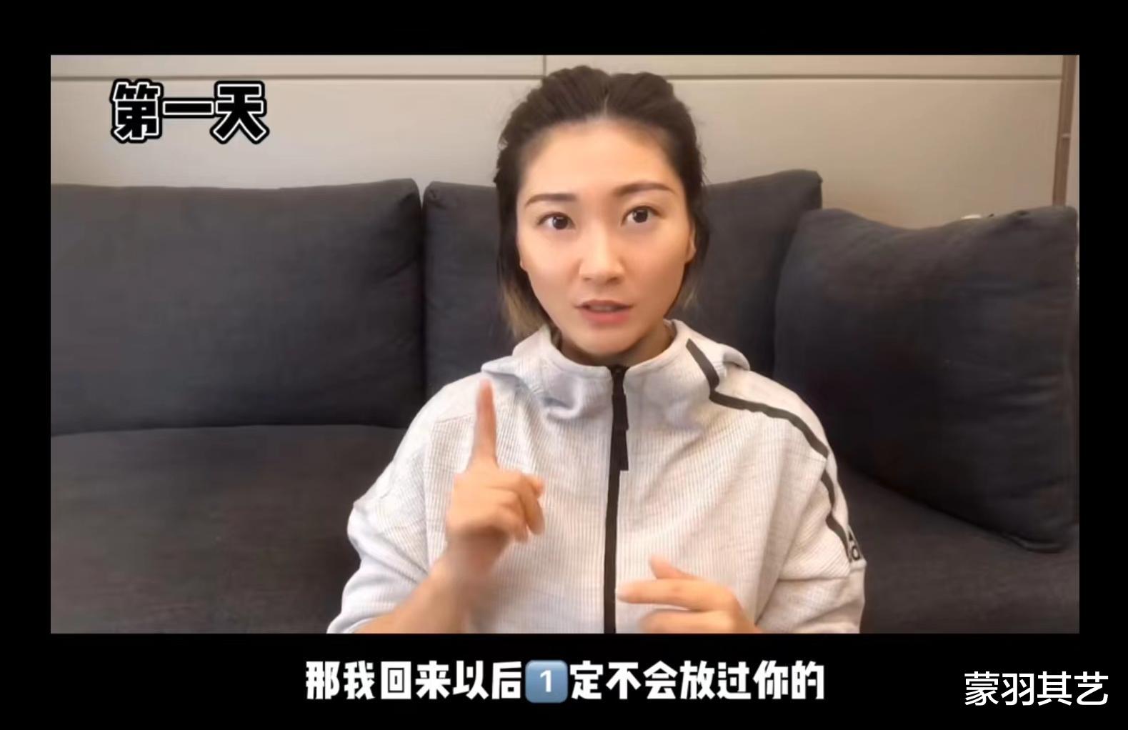 《消失的她》故事原型,王暖暖亲口讲述全程,现实比电影更可怕