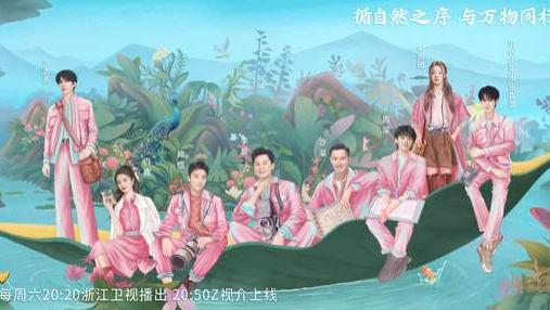 《跑男2024》常驻阵容曝光？沙溢退出，两人待定，元老或将回归！