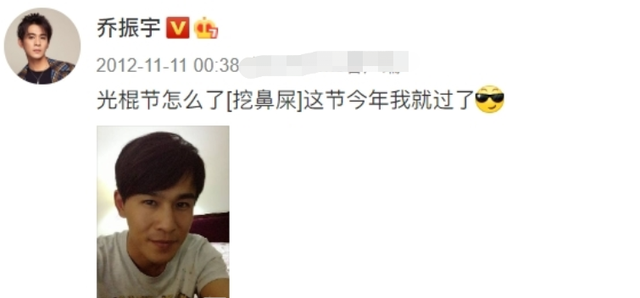 王丽坤|花心的王丽坤：甩8年旧爱夜会于和伟又搭小奶狗，今嫁豪门陷风波！