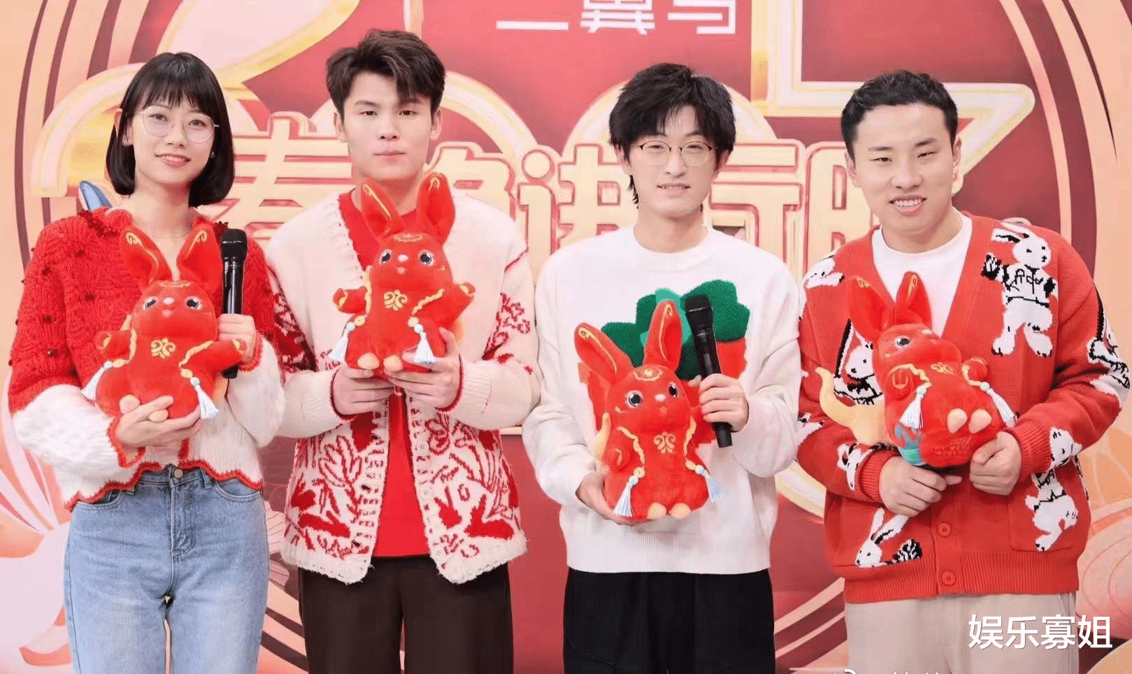 春晚|春晚节目单释出,赵晓卉邱瑞徐志胜何广智有节目,网友:出息了!