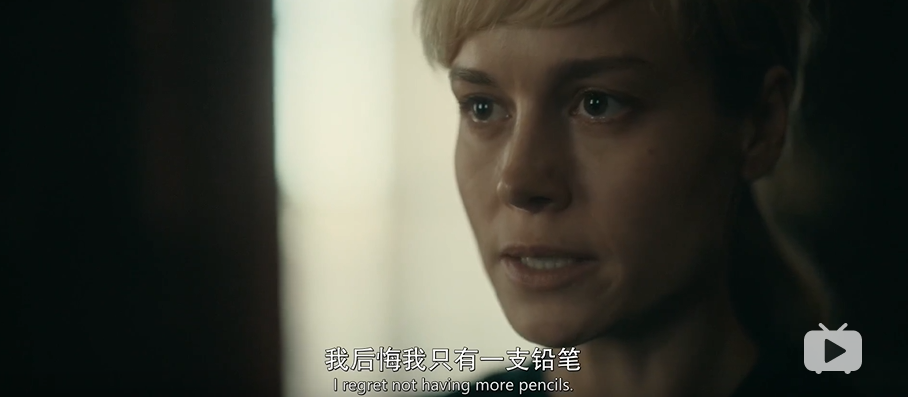 高开炸走！吊打内娱的大女主出现了