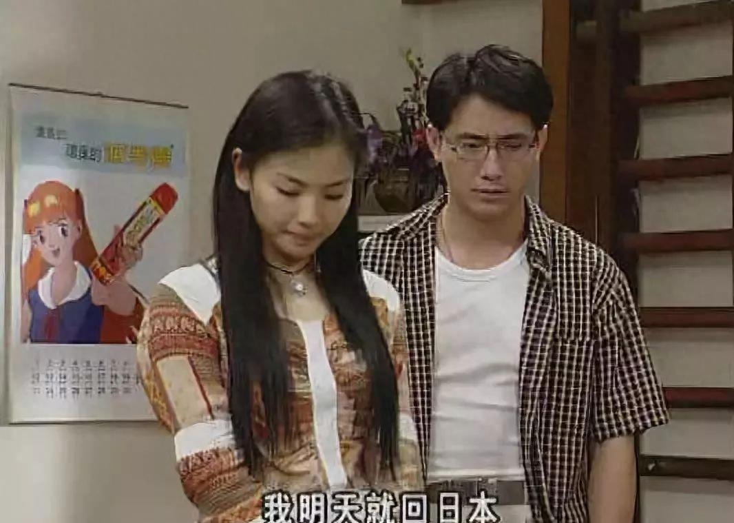 “康祈耀”彭新智的现实生活，老婆是北方人，二胎女儿十多岁了