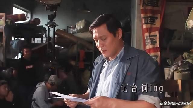 范志毅自曝出演繁花内幕:拒绝王家卫好几次,老婆拍板让他出山