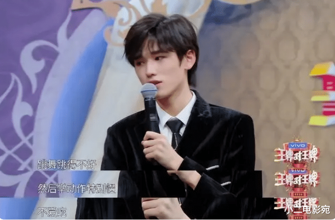 唱功烂如混子,神仙阵容《声生不息3》混进个关系户,让人难接受