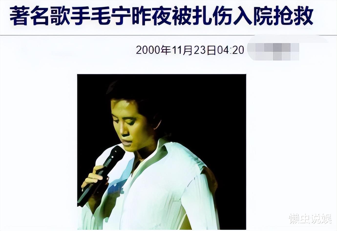 李金铭|他8次上春晚,作死被捕入狱,今54岁无人问津,老搭档也断了联系