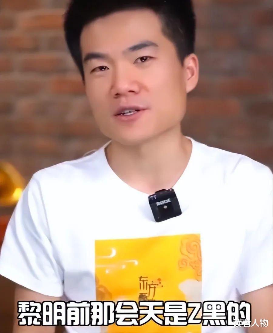 赚11亿买15亿业务！新东方难咽下董宇辉这炸子鸡，网友：别噎到