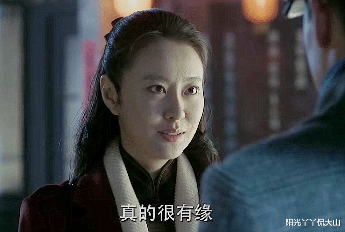 战争年代|伪装者：程锦云对明台的爱情里是有算计的，战争年代哪有什么纯爱