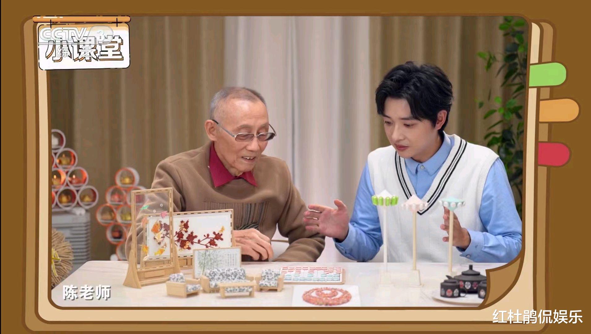 主持人|央视综艺节目上新，《艺路惊喜》确实惊喜，主持人安排也出乎意料