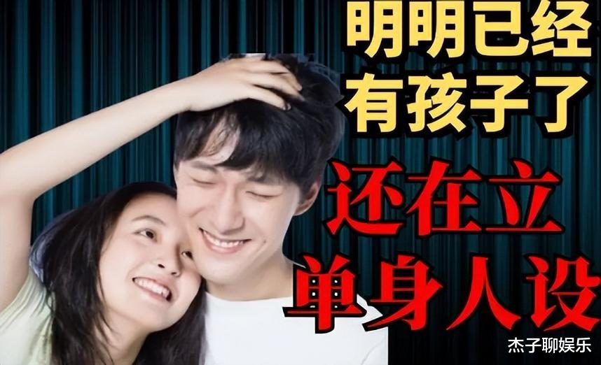 鹿晗的路子是对的!这一次,彭昱畅打了多少“两面派”男星的脸