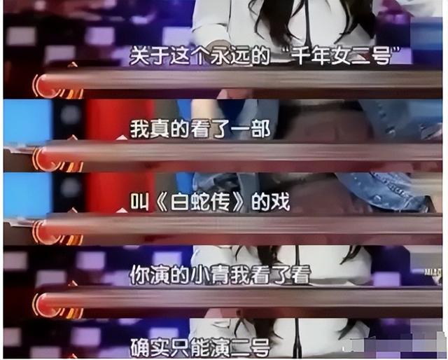 下一个刘晓庆？43岁油头赘肉非要演少女？昔日港姐如今已经变大妈