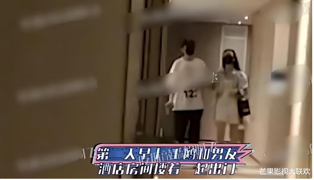 鸥后续瓜！曝预产期在12月，男方疑孕期出轨，网友：去父留子吧