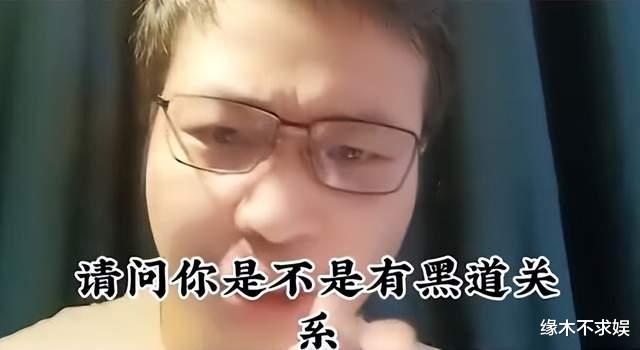 甄妮站队刀郎!喊话柳骊 :上海那条街还在吗?柳骊近况曝光太唏嘘