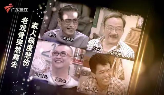 “苏妙婵”虎艳芬的现实生活，与“大伯”恩爱33年，女儿已出嫁