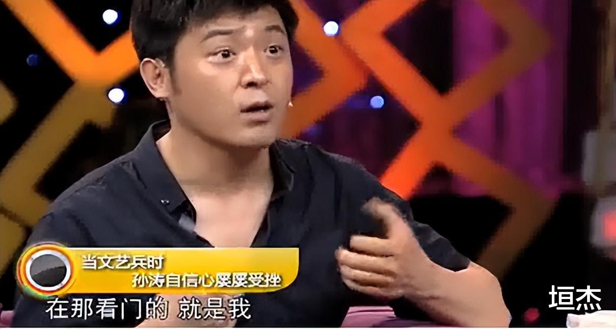 孙涛|平时不露面，春晚就出现，孙涛凭什么连续18次登上春晚？