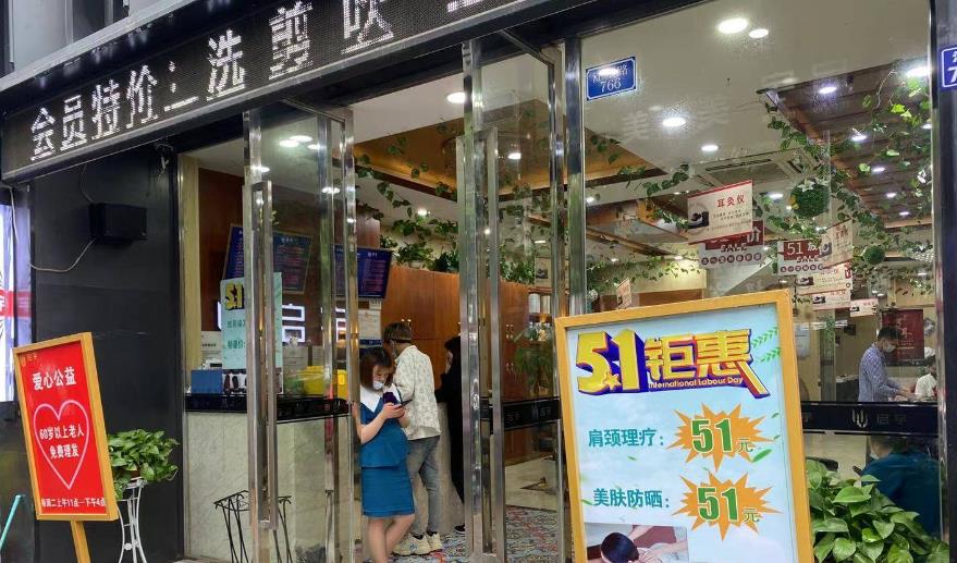 妻子理发店“消费”150万，丈夫知道后坚决要离婚，我真养不起！