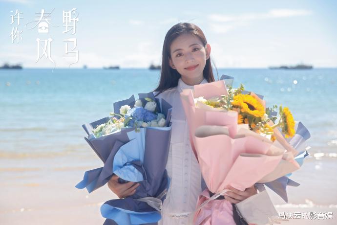 电视剧|《许你春风野马》定档,袁昊柴碧云主演,爆笑职场剧,笑点密集