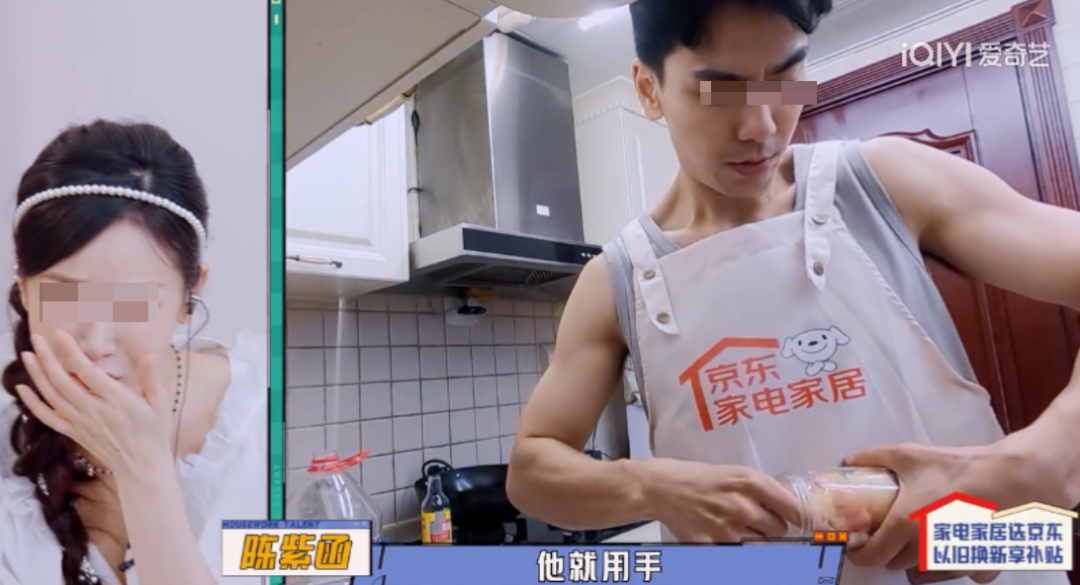 磕不动了,感觉这对也要离