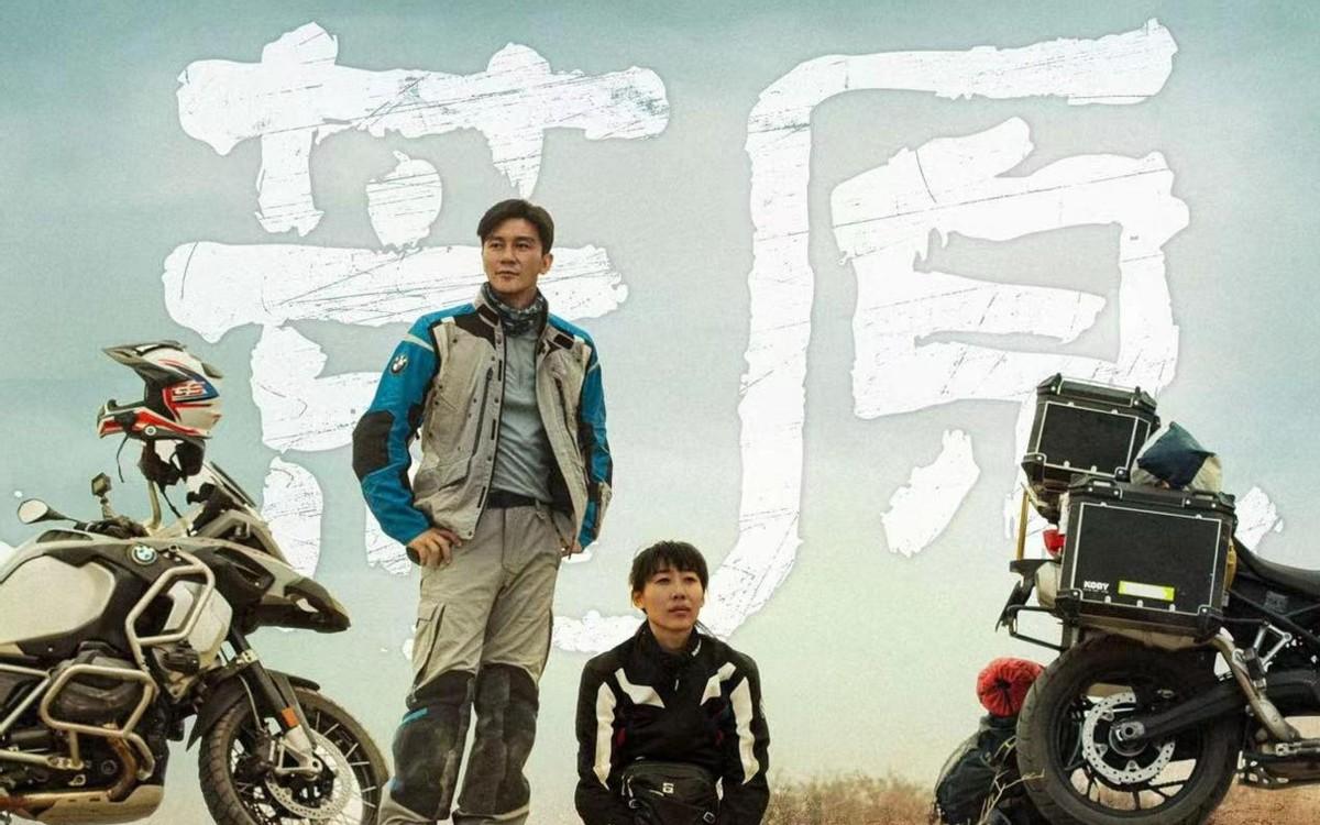 李晨|娱乐圈的残酷现实在李晨的身上体现的淋漓尽致！