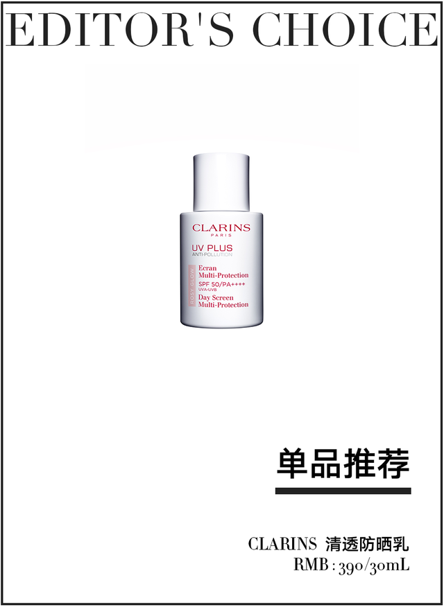 肌肤 不是吧,长成这样也叫“普”?