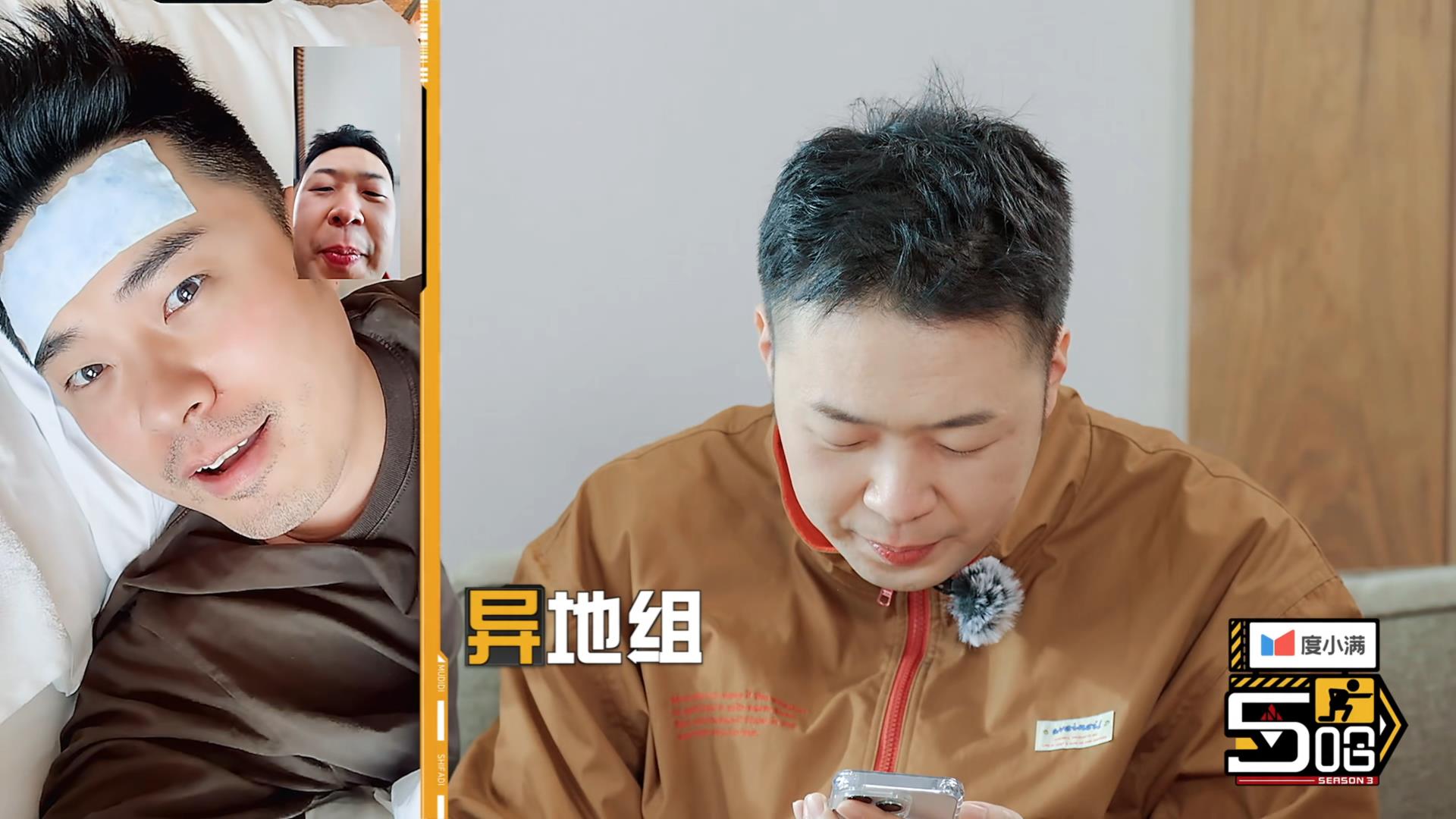 陈赫|阳了的陈赫被“玩”出花儿,《5哈》到底是什么“鬼才”综艺