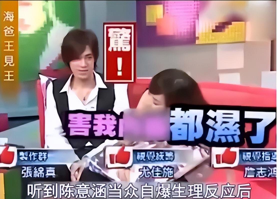 张静初|黄晓明锤上加锤,怒揭陈意涵“双面玉女”骗局,原来杨颖真没说谎