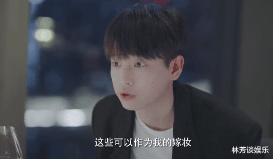 关晓彤|40岁万茜操作太“横”,跟34岁白客演夫妻,新剧热度干到3亿!