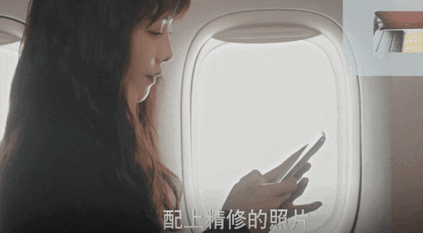 可恶!这次被她装到了