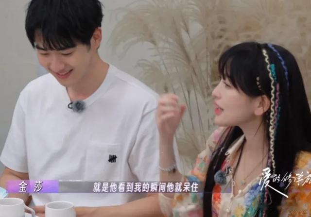 金莎“底裤被扒光”,这次,林俊杰李智楠的话,终于有人信了