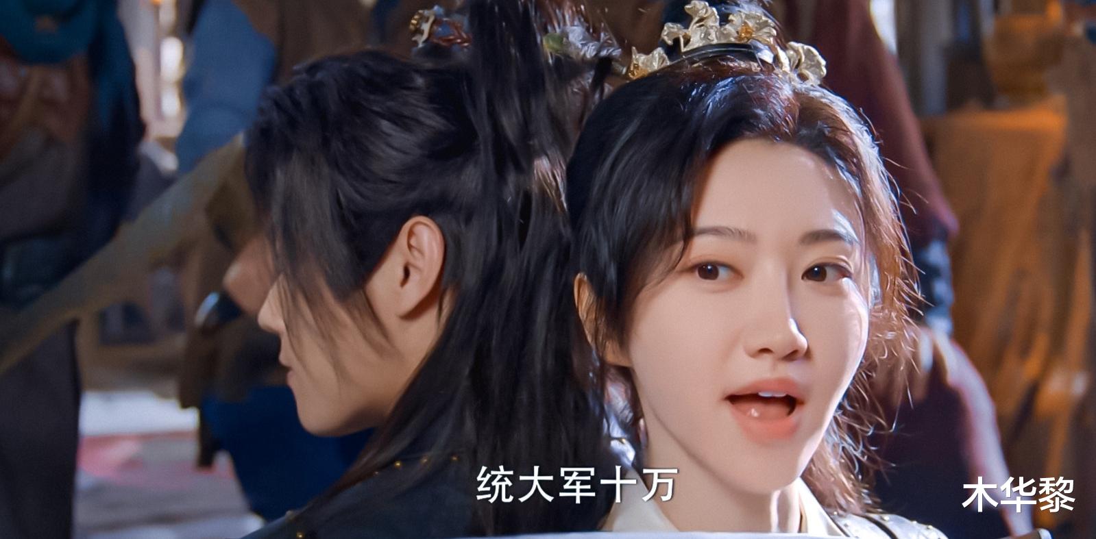 《乐游原》《风起西州》各看4集,真是没有对比就没有伤害