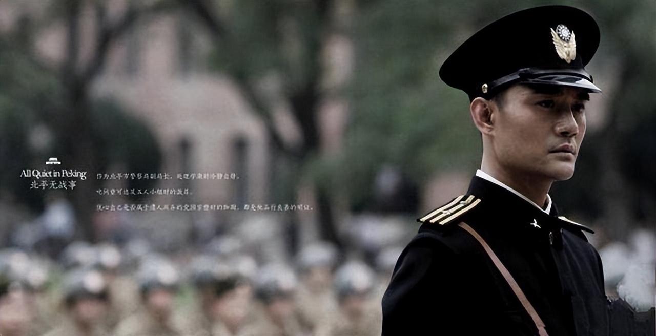 王凯|41岁王凯自爆被查出重病,为保命减少拍戏,直言:红不红已不重要