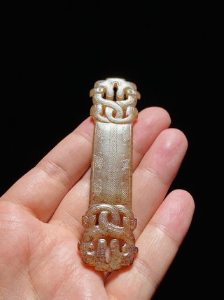 老物件|战国 和田玉籽料受沁 镂雕 螭龙纹 玉珮