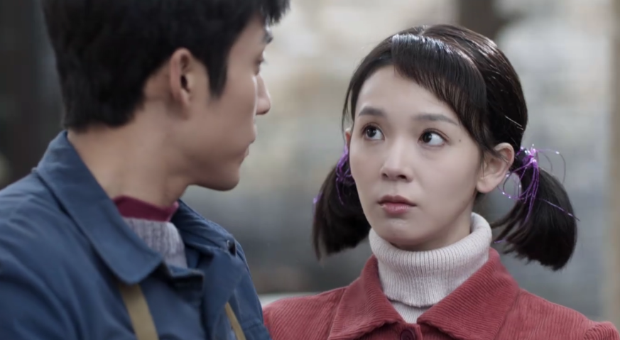 陈瑶|《情满九道弯》出圈理由:萨日娜的演技,陈瑶的脸,热依扎的衣品