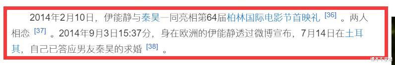 陈乔恩|庾澄庆因心脏病猝逝,经纪人火速回应,病情被扒:曾因伊能静发病