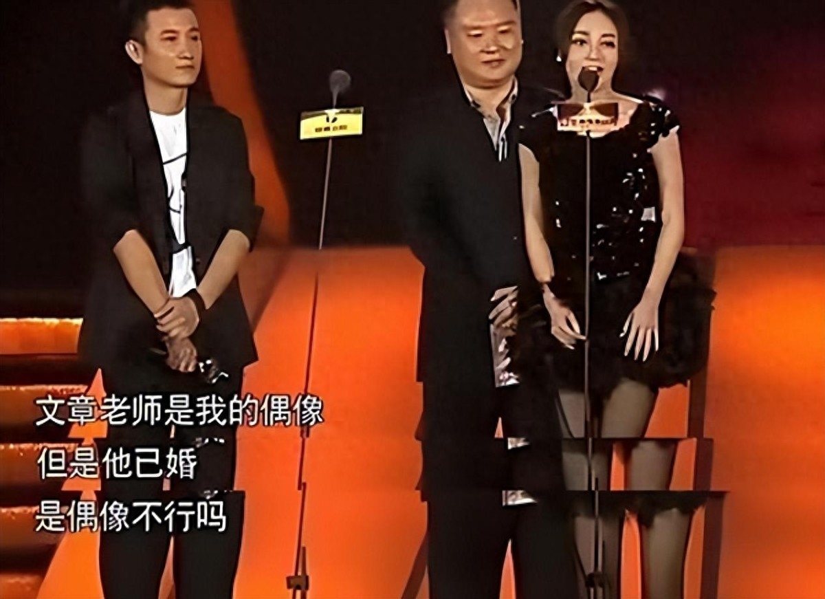 有一种“算计”叫马伊琍和文章，离婚4年后，才看懂这盘大棋