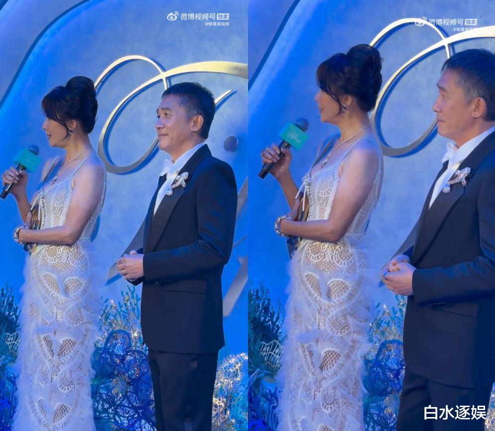 梁朝伟社恐发作,遭网友吐槽,真的离不开刘嘉玲啊