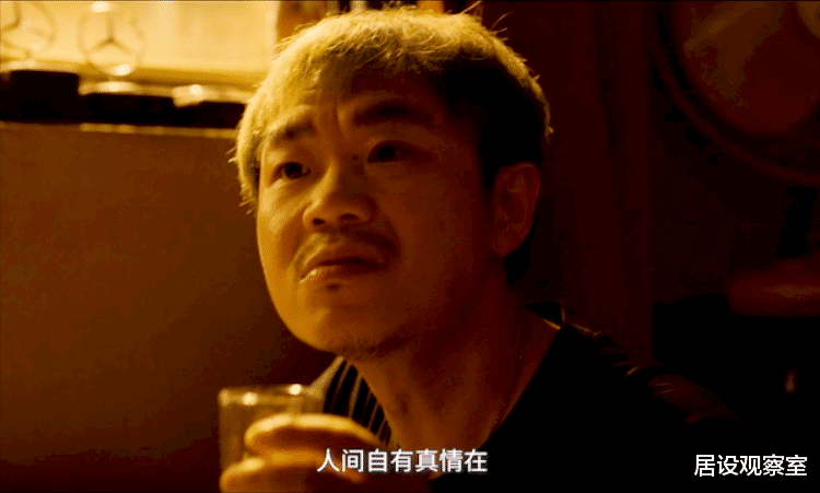 大鹏|上映第1天就拿5个冠军,大鹏从地上爬起来,捅破了年度喜剧天花板