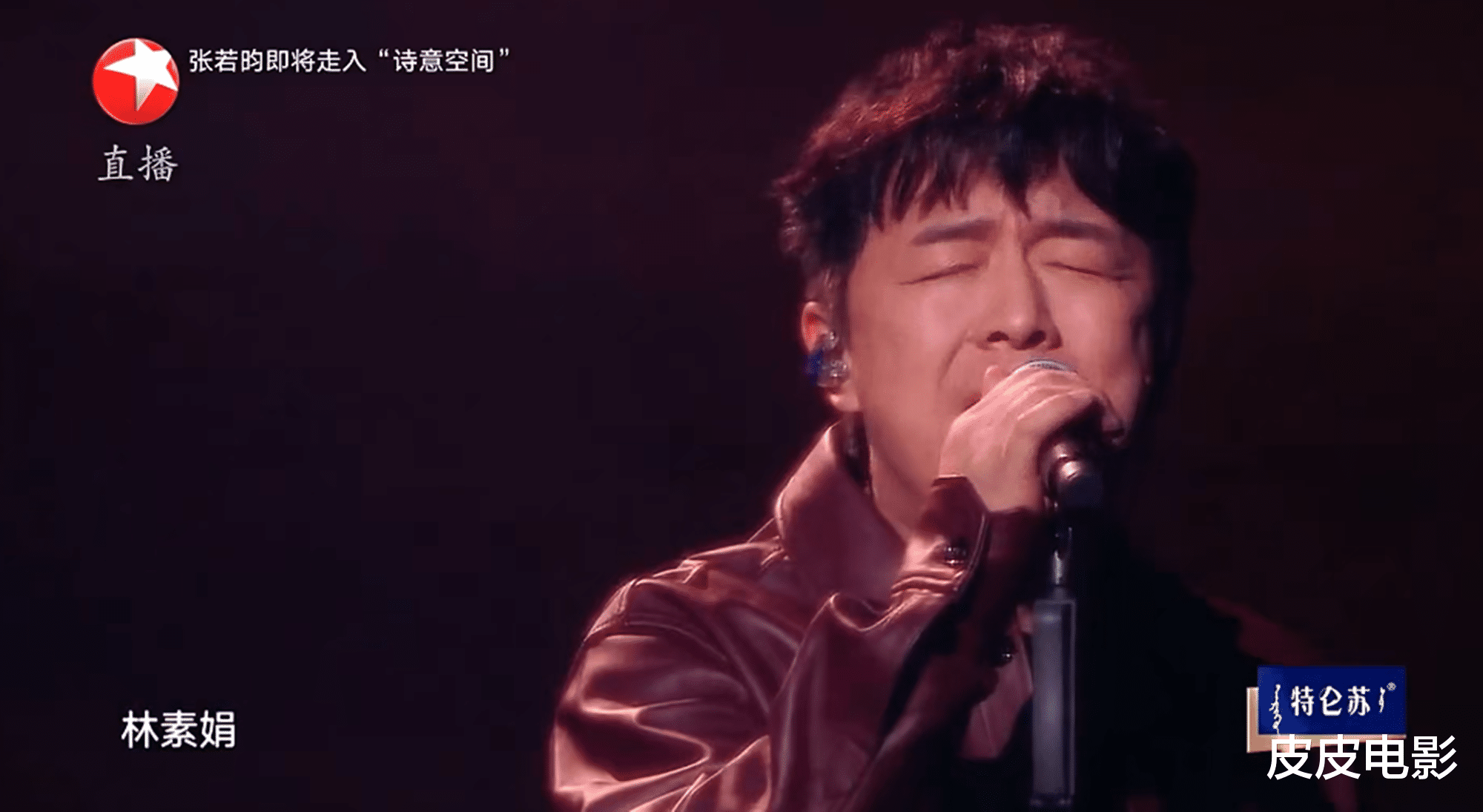 春晚再次彩排，40位明星亮相，辛芷蕾惊艳，岳云鹏抓住了我眼球