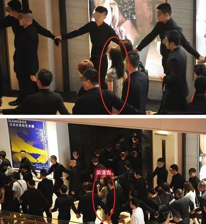 明星助理|一张明星助理招聘表，将“巨婴艺人”的高高在上，扒得一干二净