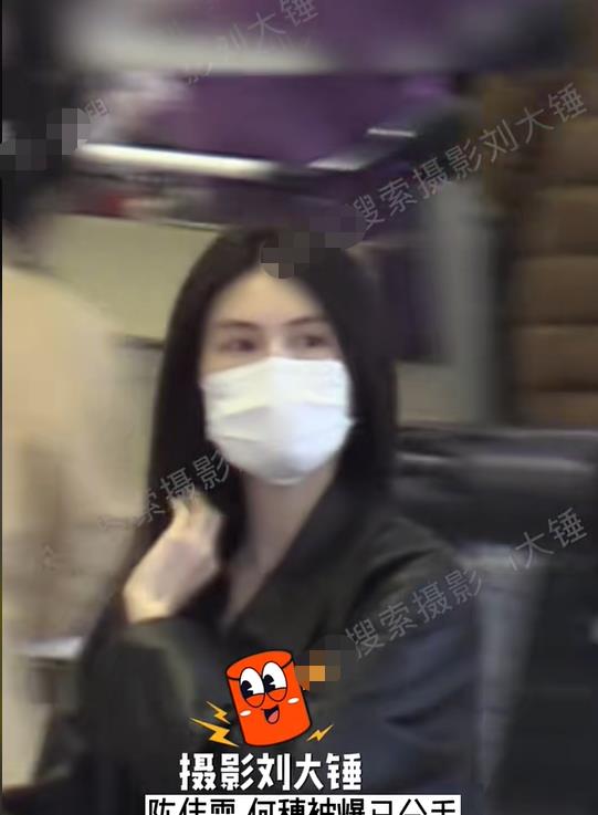 工藤静香|一天5个瓜!曝木村拓哉有情妇,与工藤静香离婚,曝当红小生出轨!