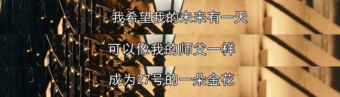 坦白讲,胡歌还真配不上唐嫣