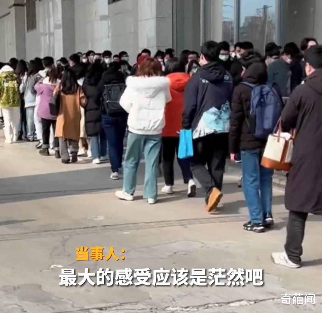 |211文科硕士吐槽招聘会月薪不人道：平均5500一份简历都没投出去