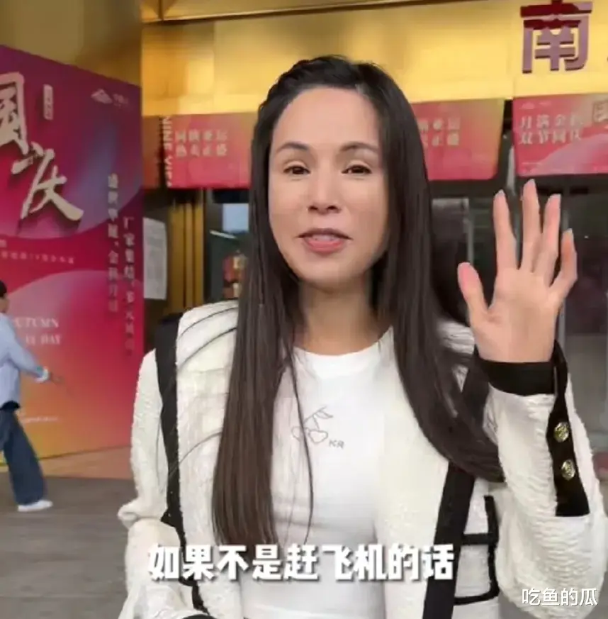 李若彤，引热议！